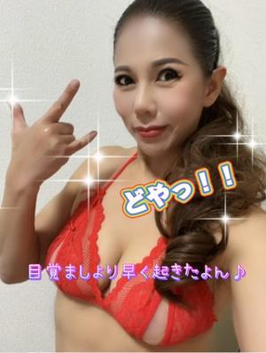 一条彩香の写メ日記｜プレジデントクラブ 吉原高級店ソープ