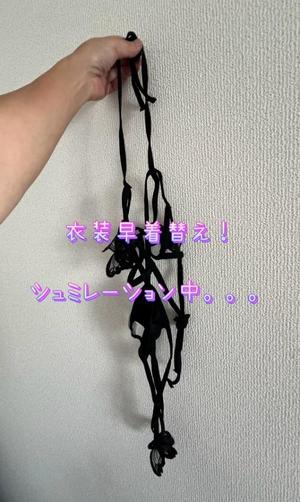 一条彩香の写メ日記｜プレジデントクラブ 吉原高級店ソープ