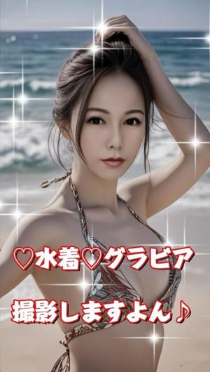 一条彩香の写メ日記｜プレジデントクラブ 吉原高級店ソープ