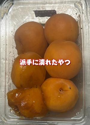 一条彩香の写メ日記｜プレジデントクラブ 吉原高級店ソープ