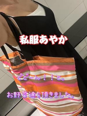 一条彩香の写メ日記｜プレジデントクラブ 吉原高級店ソープ