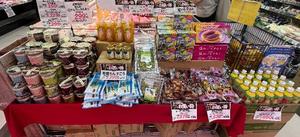 一条彩香の写メ日記｜プレジデントクラブ 吉原高級店ソープ