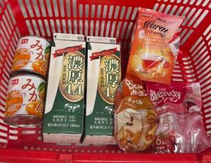 一条彩香の写メ日記｜プレジデントクラブ 吉原高級店ソープ