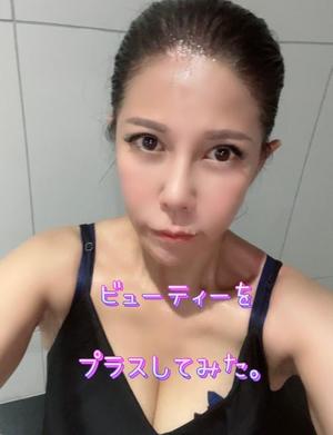 一条彩香の写メ日記｜プレジデントクラブ 吉原高級店ソープ