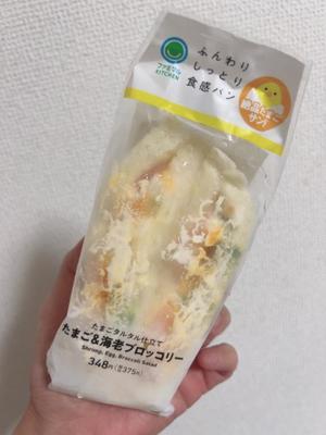 一条彩香の写メ日記｜プレジデントクラブ 吉原高級店ソープ
