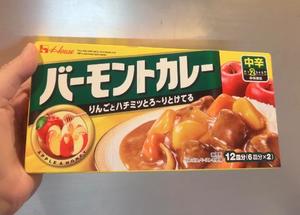一条彩香の写メ日記｜プレジデントクラブ 吉原高級店ソープ