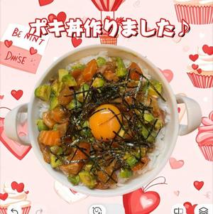 一条彩香の写メ日記｜プレジデントクラブ 吉原高級店ソープ