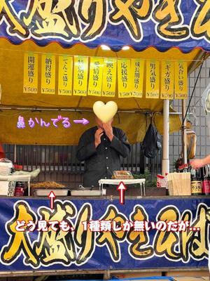 一条彩香の写メ日記｜プレジデントクラブ 吉原高級店ソープ