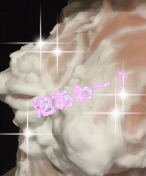 一条彩香の写メ日記｜プレジデントクラブ 吉原高級店ソープ