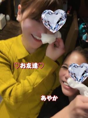 一条彩香の写メ日記｜プレジデントクラブ 吉原高級店ソープ