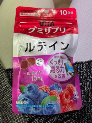 一条彩香の写メ日記｜プレジデントクラブ 吉原高級店ソープ