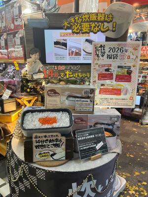 一条彩香の写メ日記｜プレジデントクラブ 吉原高級店ソープ