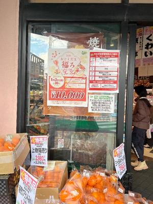 一条彩香の写メ日記｜プレジデントクラブ 吉原高級店ソープ