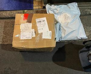 一条彩香の写メ日記｜プレジデントクラブ 吉原高級店ソープ