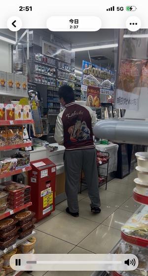 一条彩香の写メ日記｜プレジデントクラブ 吉原高級店ソープ