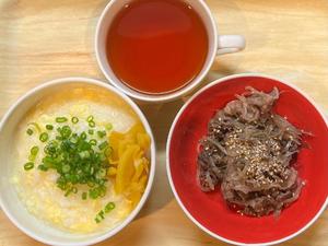 一条彩香の写メ日記｜プレジデントクラブ 吉原高級店ソープ