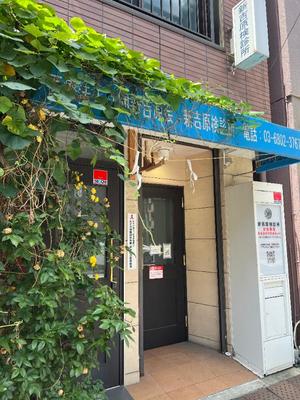 一条彩香の写メ日記｜プレジデントクラブ 吉原高級店ソープ