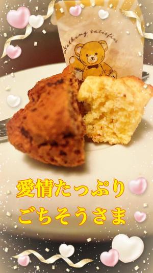 冬木 舞の写メ日記｜プレジデントクラブ 吉原高級店ソープ