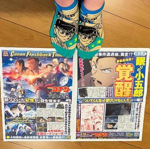 冬木 舞の写メ日記｜プレジデントクラブ 吉原高級店ソープ
