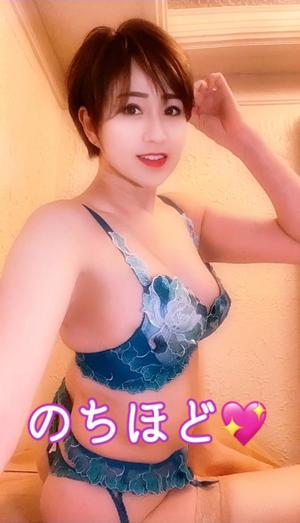 冬木 舞の写メ日記｜プレジデントクラブ 吉原高級店ソープ