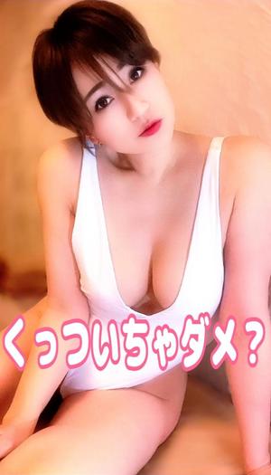 冬木 舞の写メ日記｜プレジデントクラブ 吉原高級店ソープ