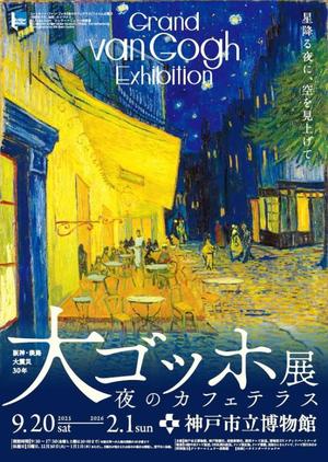 冬木 舞の写メ日記｜プレジデントクラブ 吉原高級店ソープ