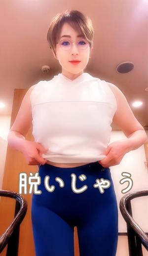 冬木 舞の写メ日記｜プレジデントクラブ 吉原高級店ソープ