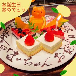 冬木 舞の写メ日記｜プレジデントクラブ 吉原高級店ソープ