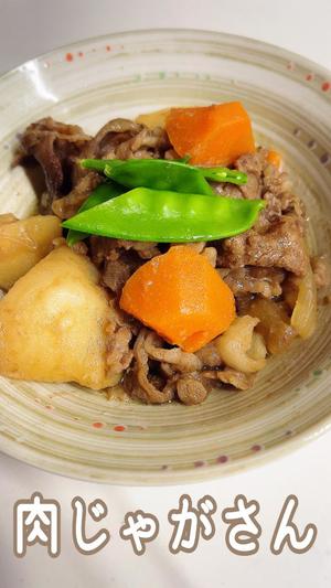 冬木 舞の写メ日記｜プレジデントクラブ 吉原高級店ソープ