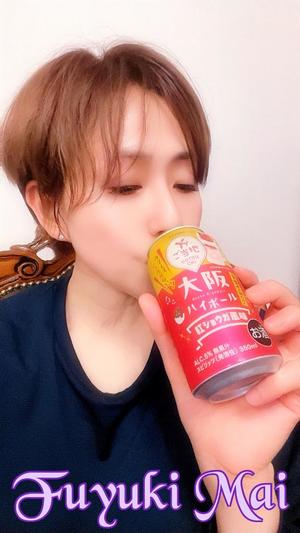 冬木 舞の写メ日記｜プレジデントクラブ 吉原高級店ソープ