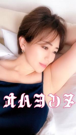 冬木 舞の写メ日記｜プレジデントクラブ 吉原高級店ソープ