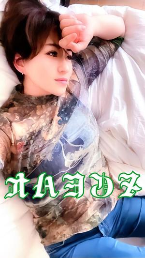 冬木 舞の写メ日記｜プレジデントクラブ 吉原高級店ソープ