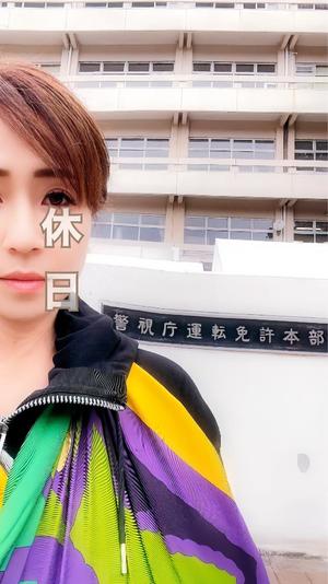 冬木 舞の写メ日記｜プレジデントクラブ 吉原高級店ソープ