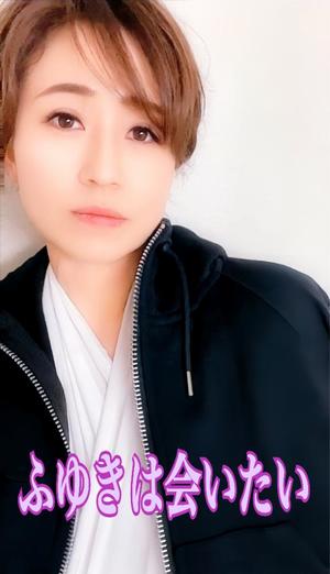 冬木 舞の写メ日記｜プレジデントクラブ 吉原高級店ソープ