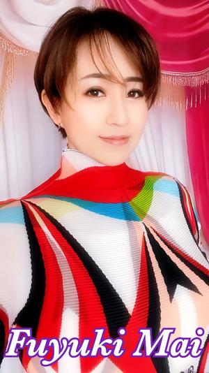 冬木 舞の写メ日記｜プレジデントクラブ 吉原高級店ソープ