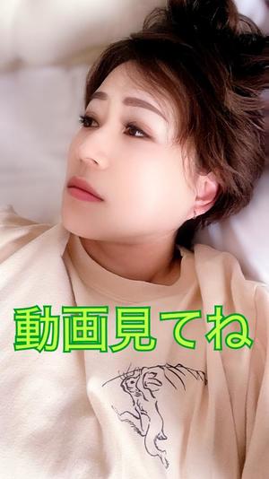 冬木 舞の写メ日記｜プレジデントクラブ 吉原高級店ソープ