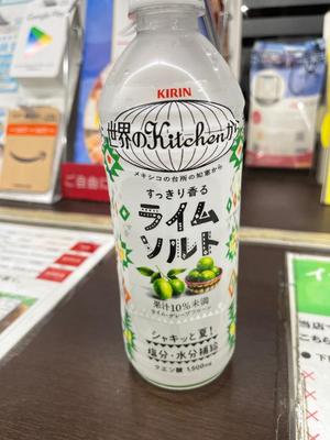 冬木 舞の写メ日記｜プレジデントクラブ 吉原高級店ソープ
