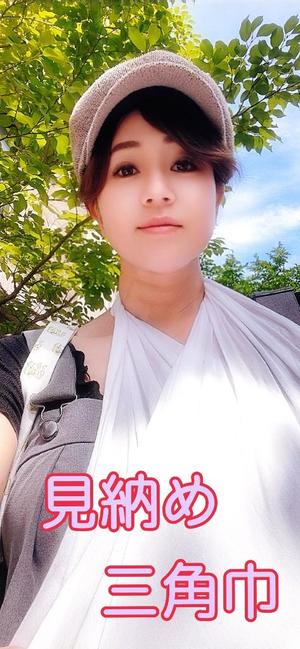冬木 舞の写メ日記｜プレジデントクラブ 吉原高級店ソープ