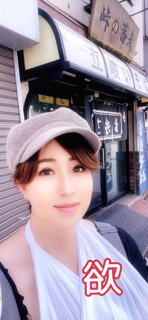 冬木 舞の写メ日記｜プレジデントクラブ 吉原高級店ソープ