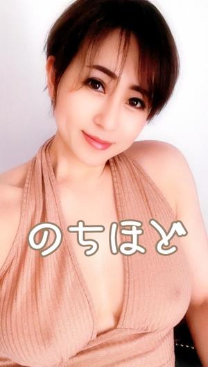 冬木 舞の写メ日記｜プレジデントクラブ 吉原高級店ソープ