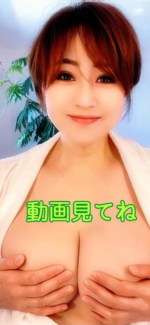 冬木 舞の写メ日記｜プレジデントクラブ 吉原高級店ソープ