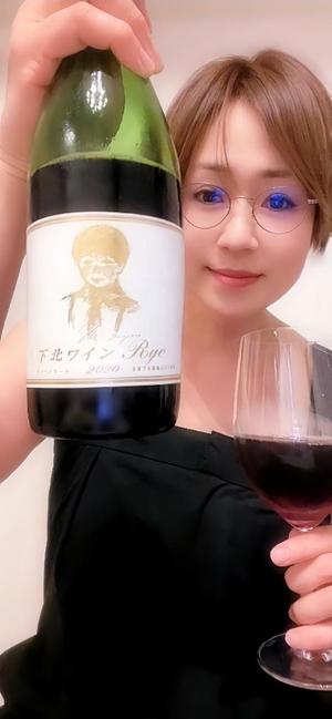 冬木 舞の写メ日記｜プレジデントクラブ 吉原高級店ソープ
