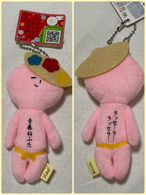 冬木 舞の写メ日記｜プレジデントクラブ 吉原高級店ソープ