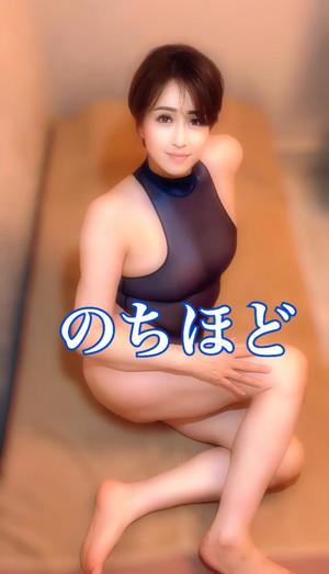 冬木 舞の写メ日記｜プレジデントクラブ 吉原高級店ソープ