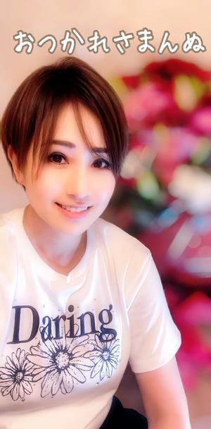 冬木 舞の写メ日記｜プレジデントクラブ 吉原高級店ソープ