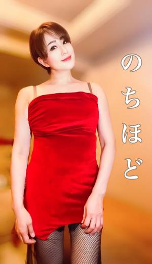 冬木 舞の写メ日記｜プレジデントクラブ 吉原高級店ソープ
