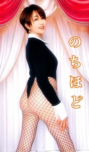 冬木 舞の写メ日記｜プレジデントクラブ 吉原高級店ソープ