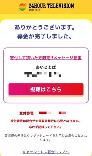 冬木 舞の写メ日記｜プレジデントクラブ 吉原高級店ソープ