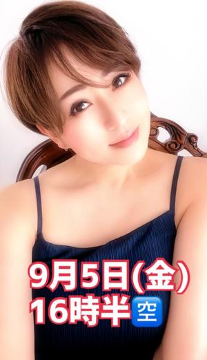 冬木 舞の写メ日記｜プレジデントクラブ 吉原高級店ソープ
