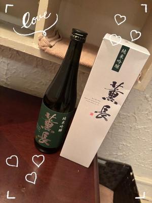 倉本の写メ日記｜プレジデントクラブ 吉原高級店ソープ